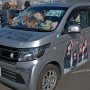 【第20回大洗あんこう祭り】前方視界...ｗ 車内のデコり方にもぬかりなしｗ 