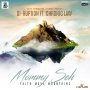 DI-RUPTION FT. CHRONIC LAW - MOMMY SEH - SINGLE #ITUNES 11/25/16 @1EGRecords