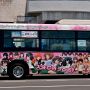 駅からの送迎用シャトルバスには大洗からガルパンラッピングバス2号車を投入ｗｗｗ 茨城はブレねぇｗｗｗ