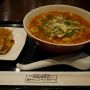 疲れたので休憩
