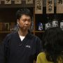 大将！下心ならあるんだけど！