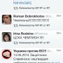 @Dobrokhotov @RT_VIPs бл, ты эмоциональнее женщины 