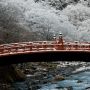 冬の神橋