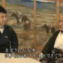 おじいちゃんにお話聞くよ！