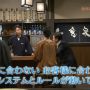 大将！カメラが入る人気店なんだね！！