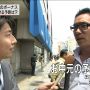 まだまだあるよ！だいすけさん！