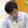 手伝い始め達
