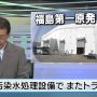 かんでへんよ！