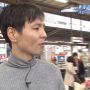 ひだちゃんおつｗ