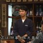 大将！大将も常識を打ち破ってみようよ！