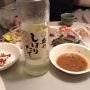 呑んでるよ