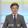 おはようございます