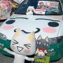 【痛Gふぇすた in お台場2015】トロの痛車～