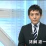 猪飼くん・トヨケンさん・ばるちゃん