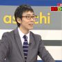 たいろーさん「あすパラダイス！」
スタジオ「…」
たいろーさん「なかったことに！」