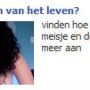 Van sommige facebook ads snap ik echt niets van!