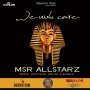 MAXIMUM STYLEZ - WE NUH CARE - SINGLE #ITUNES 10/28/16 @bashmentsound