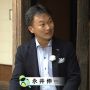 名前2回出るの珍しいな