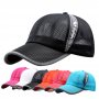 Popularize Brand Using Promotional Baseball Caps