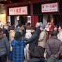 【日光東照宮】大護摩堂では御朱印やお守り等を買い求めるお客さんでいっぱい