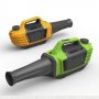 Get Cordless ULV Cold Fog Spray to Stay Safe