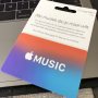 Ready for HomePod! #AppleMusic