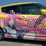 【おおた痛車ミーティング】スイフトベースの痛車ってほんと多いなー 