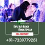 Sifli Ilm Black Magic Spells By Astrologer In Gujarat