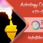 Free Astrology consultancy services in India