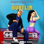 MR. CHUMPS - HUSTLIN - SINGLE #ITUNES 04/17/2020 