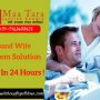 Husband wife relationship problem solution india