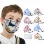 Keep Safe Using Children Anti-Dust Face Masks