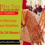 Love Marriage Problem Solutions In India