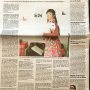 #throwbackmonday Article in @frankfurterrundschau June 8 2009