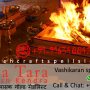 Famous Vashikaran Specialist Baba Ji