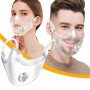 Get Custom Face Masks for Safety