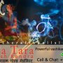 Powerful Vashikaran Specialist Spells