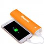 Shop Wholesale Personalized Power Banks From PapaChina