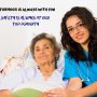 Home health care software