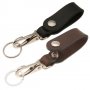 Buy Promotional Leather Keychains to Reinforce Brand Name 