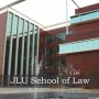 JLU School of Law – A Citadel of Legal Education Par Excellence