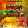 JOURNEI - WINE PAN MI - SINGLE #ITUNES 10/5/18