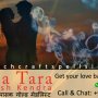 Online Get Your Love Back By Vashikaran In India