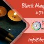 Black Magic Specialist Astrologer Rajkumar ji !