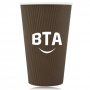 Buy Promotional Paper Cups to Market Business