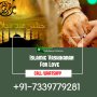 Islamic Vashikaran Mantra For Love In India