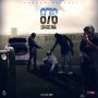 SHAQSTAR - 876 - SINGLE #ITUNES 12/1/2020  #APPLEMUSIC #SPOTIFY #TIDAL  HAPILOS.COM