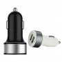 Popularize Brand Name Using Promotional Car Chargers