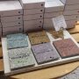 【大谷ダンジョン探索3回目】お土産にオススメなのは大谷石で作られたコースター オサレなデザインが素敵です