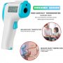 Boost Brand Awareness Using Custom Thermometer Giveaway